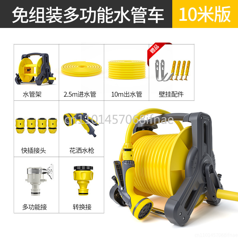 Car wash water gun tool househ - огляд і ціна Car Shampoo Ph